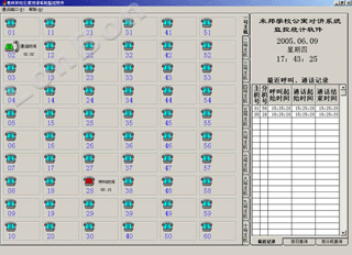 Ϻ̩a(chn)ƷOӋbSޣB(yng)So